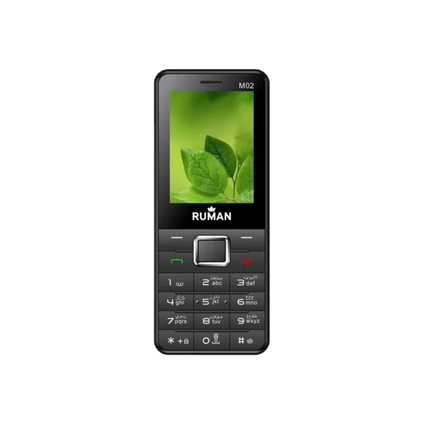 M02 3-Sim Mobile - Image 2
