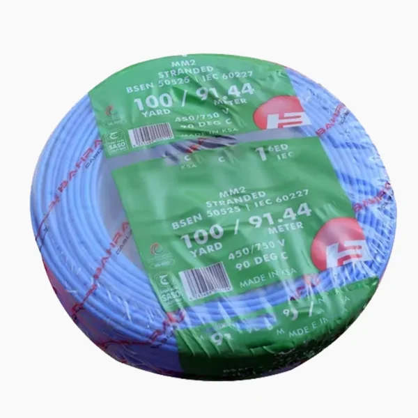 Fiilo Saudi - Image 5