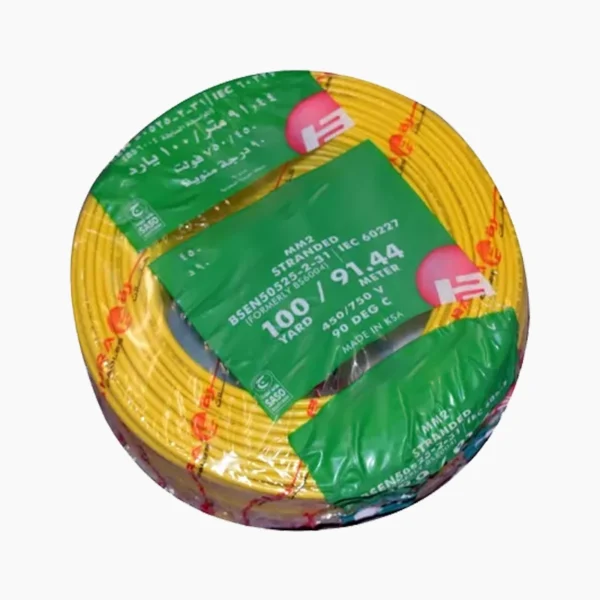 Fiilo Saudi - Image 4